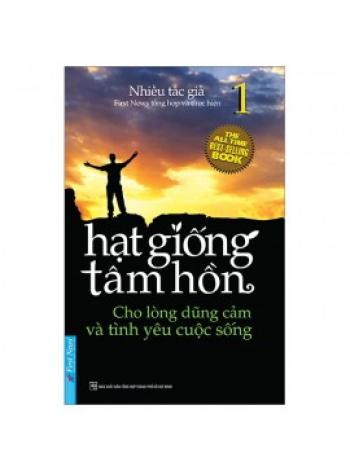 HẠT GIỐNG TÂM HỒN 1