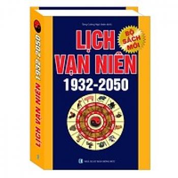 LỊCH VẠN NIÊN 1932-2050