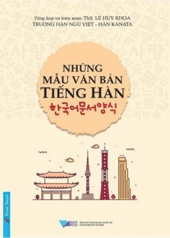 NHỮNG MẪU VĂN BẢN TIẾNG HÀN