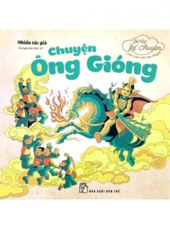 CHUYỆN ÔNG GIÓNG