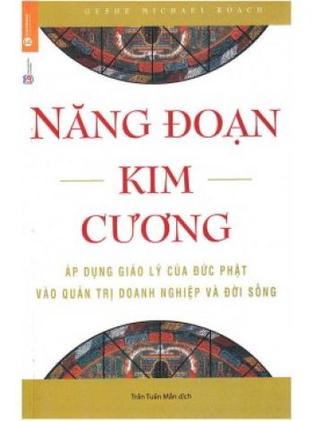 NĂNG ĐOẠN KIM CƯƠNG