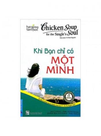 KHI BẠN CHỈ CÓ MỘT MÌNH