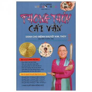 PHONG THỦY CẢI VẬN CHO KIM,THỦY