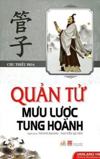 QUẢN TỬ MƯU LƯỢC TUNG HOÀNH