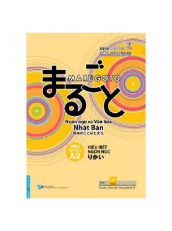 NGÔN NGỮ A2- NGÔN NGỮ & VĂN HÓA NHẬT BẢN