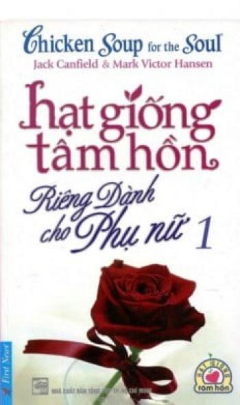 RIÊNG DÀNH CHO PHỤ NỮ 1