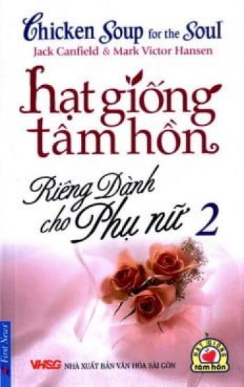 RIÊNG DÀNH CHO PHỤ NỮ 2