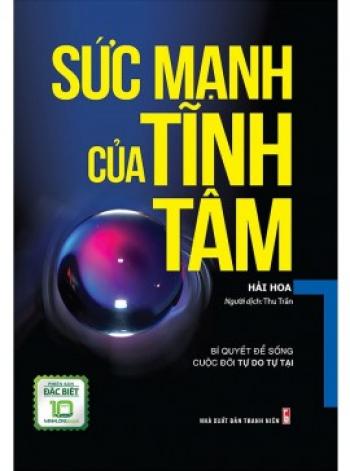 SỨC MẠNH CỦA TĨNH TÂM