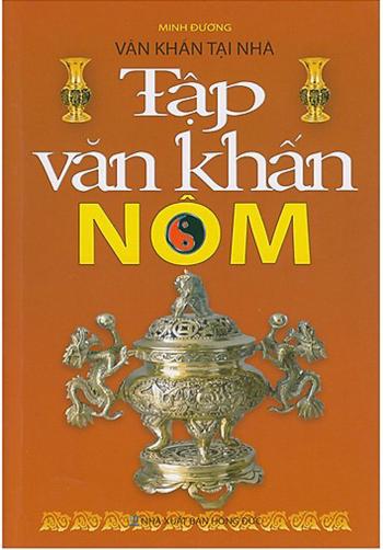 TẬP VĂN KHẤN NÔM