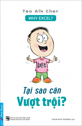 TẠI SAO CẦN VƯỢT TRỘI