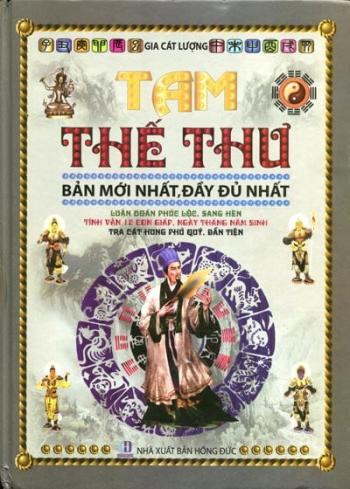 TAM THẾ NHƯ