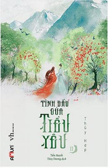 TÌNH ĐẦU CỦA TIỂU YÊU 2