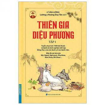 THIÊN GIA DIỆU PHƯƠNG 1