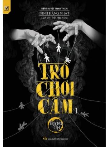 TRÒ CHƠI CẤM 1