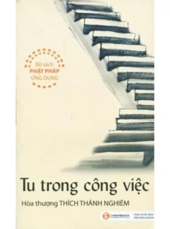 TU TRONG CÔNG VIỆC