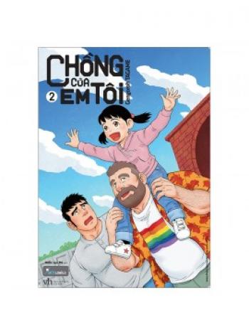 CHỒNG CỦA EM TÔI 2