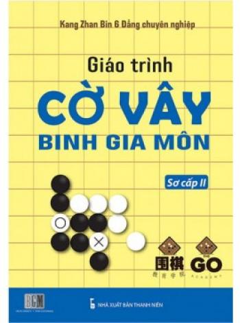 CỜ VÂY BÌNH DÂN MÔN CẤP 2