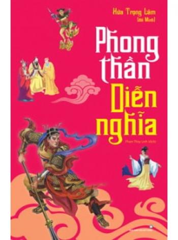 PHONG THẦN DIỄN NGHĨA