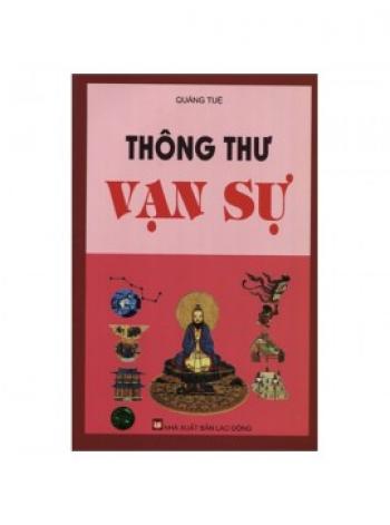 THÔNG THƯ VẠN SỰ