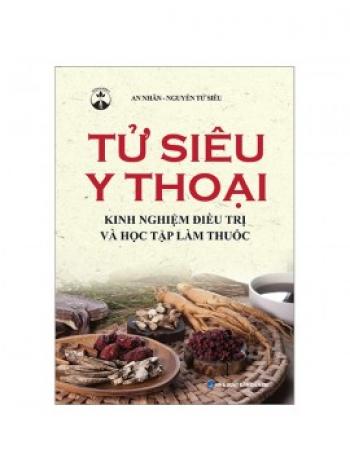 TỬ SIÊU Y THOẠI