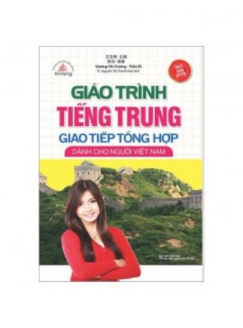 GIÁO TRÌNH TIẾNG TRUNG