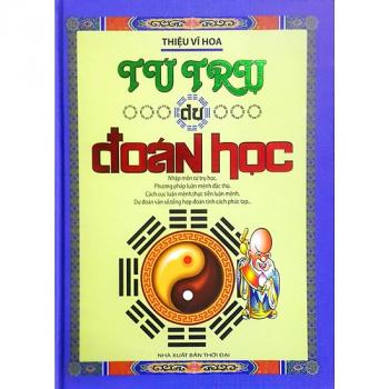 TỨ TRỤ DỰ ĐOÁN HỌC