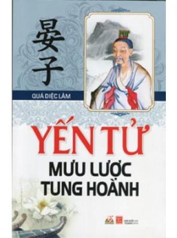 YẾN TỬ MƯU LƯỢC TUNG HOÀNH