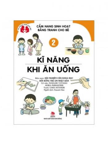 CẨM NANG SINH HOẠT BẰNG TRANH CHO BÉ 2