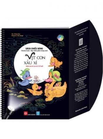 CINEMA BOOK- VỊT CON XẤU XÍ