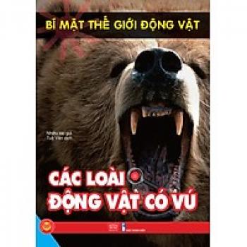 CÁC LOẠI ĐỘNG VẬT CÓ VŨ