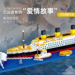 Lego Tàu Titanic - 2338 mảnh