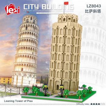 Lego Tháp Nghiêng -  2148 mảnh