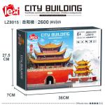 Lego Kiến Trúc Cung Trung Quốc