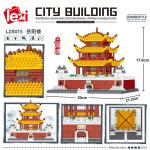 Lego Kiến Trúc Cung Trung Quốc