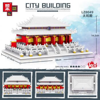 Lego Tử Cấm Thành 