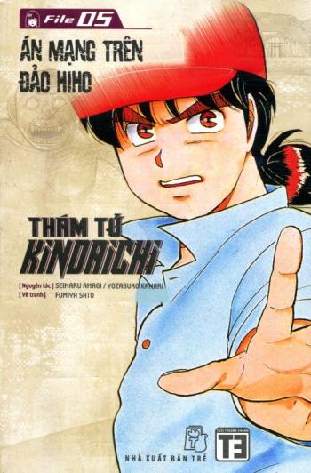 Thám tử Kindaichi - Tập 5