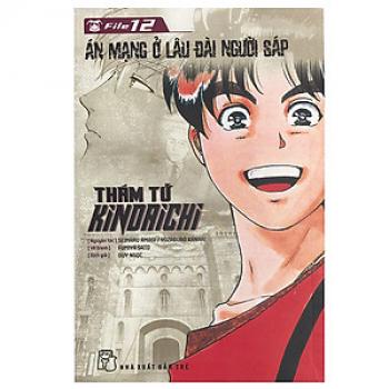 Thám tử Kindaichi - Tập 12