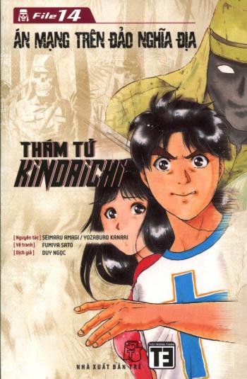 Tham tử Kindaichi - Tập 14