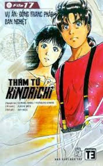 Thám từ Kindaichi - Tập 17