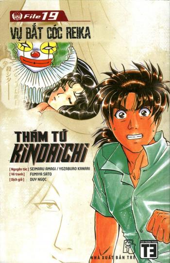 Thám từ Kindaichi - Tập 19