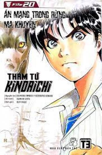 Thám tử Kindaichi - Tập 21