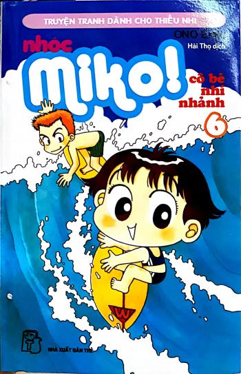 Miko cô bé nhí nhảnh 6