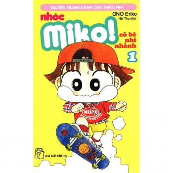 Miko cô bé nhí nhảnh 1