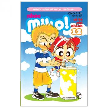 Miko cô bé nhí nhảnh 12