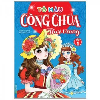 Tô màu công chúa thời trang 1