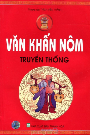 Văn Khấn Nôm