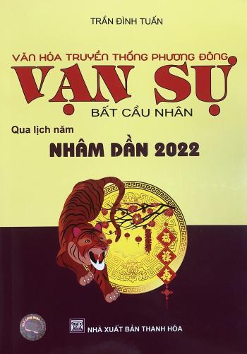 VẠN SỰ NHÂM DẦN