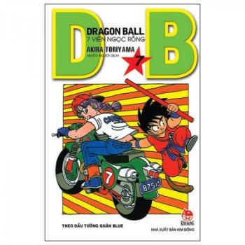 DRAGON BALL 7