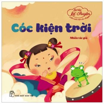 CÓC KIỆN TRỜI