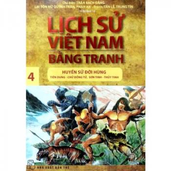 LSVN BẰNG TRANH 4